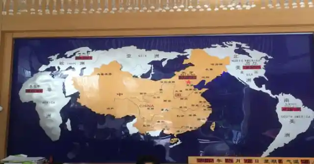 What Kind Of World Is On This Map?