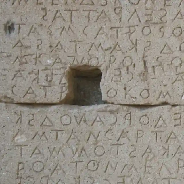 The Boustrophedon Text