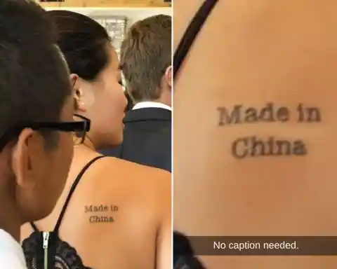 Made in China