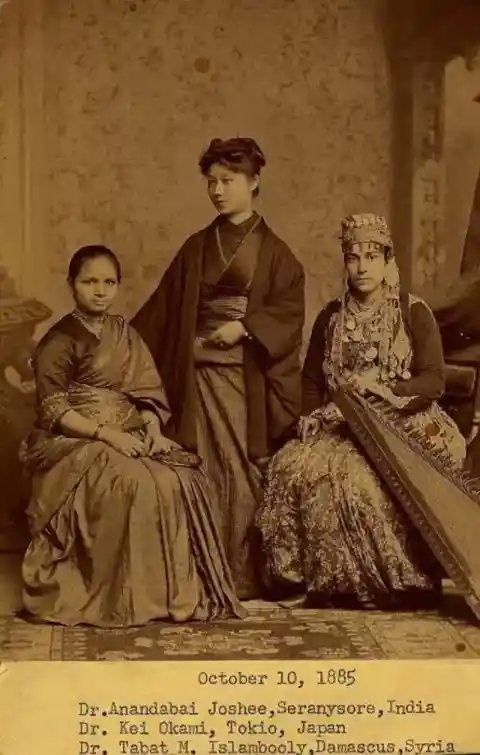 Women In Medicine, 1885